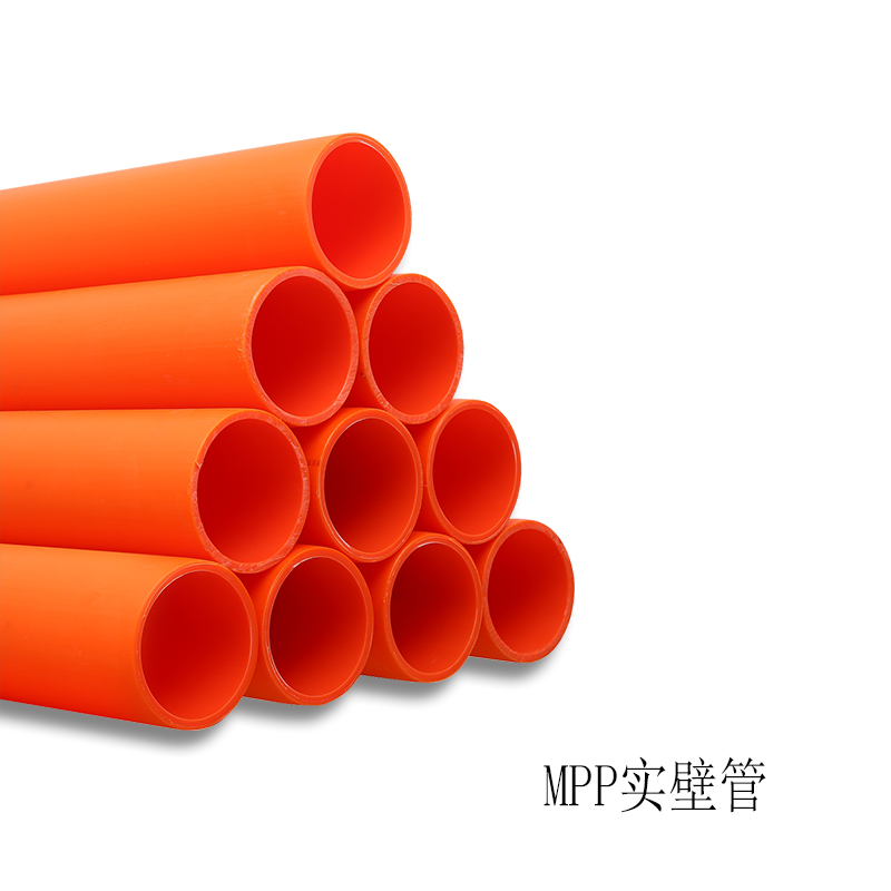 MPP電力管如何焊接你知道嗎？