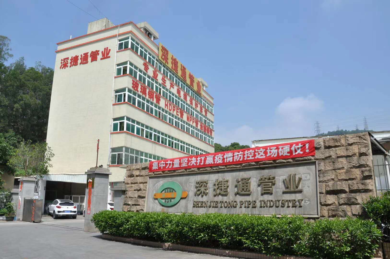深圳涂塑鋼電力管廠家怎么樣？